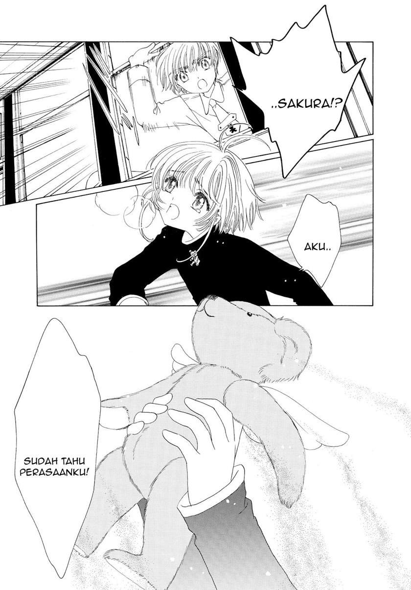 Cardcaptor Sakura Chapter 50 End